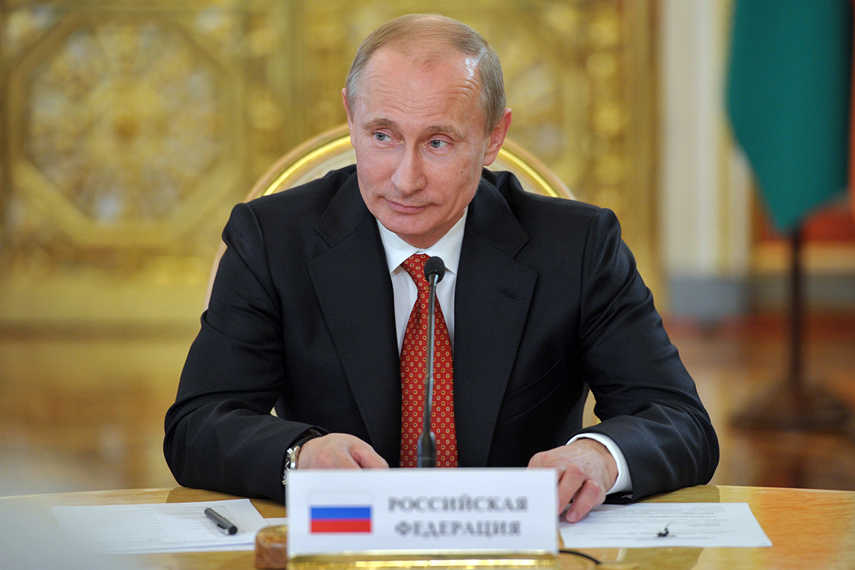 Владимир Путин поздравил РГО с юбилеем